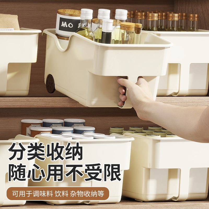 New Cabinet Storage Box with Handle Pulley Desktop Large Capacity Toy Storage Box Multi-Functional Kitchen Storage Box