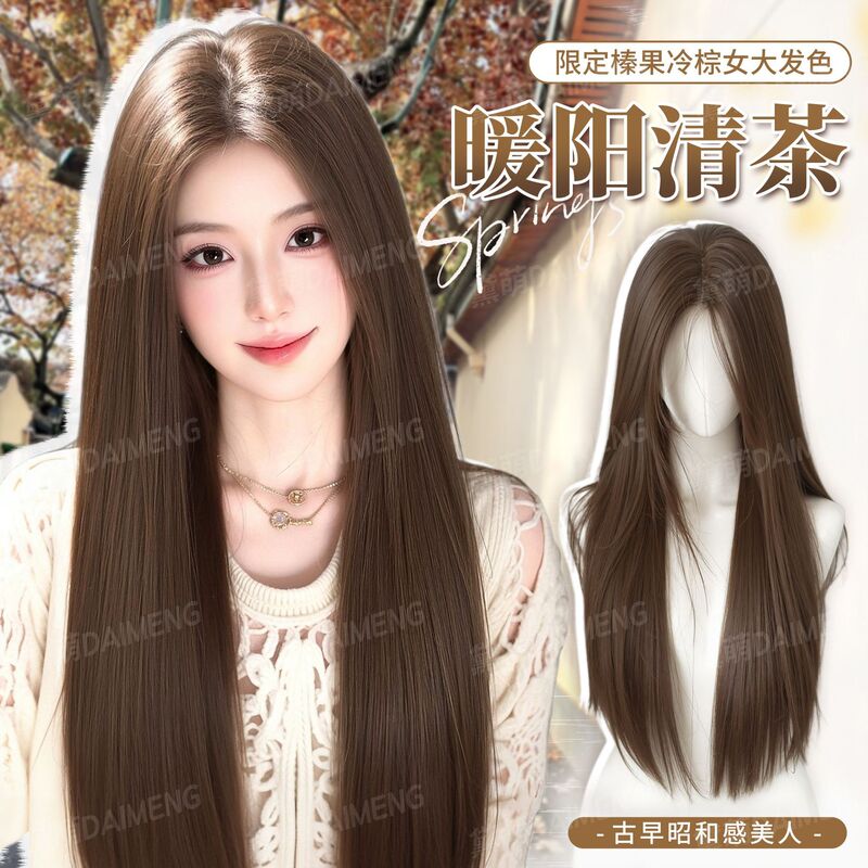 Full Head Wig for Women, Invisible and Seamless, Lolita Style, Middle-Parted Long Straight Hair Wig, Daily Full Wig Hairpiece