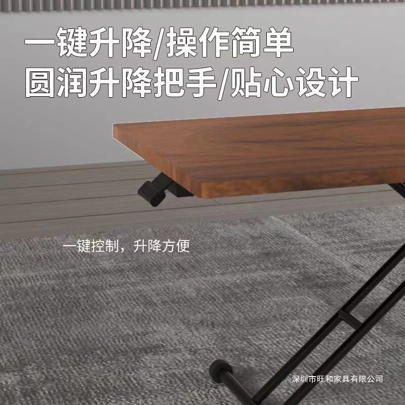 多功能桌子餐桌家用小户型小型可移动可升降折叠桌两用收纳小茶几|undefined