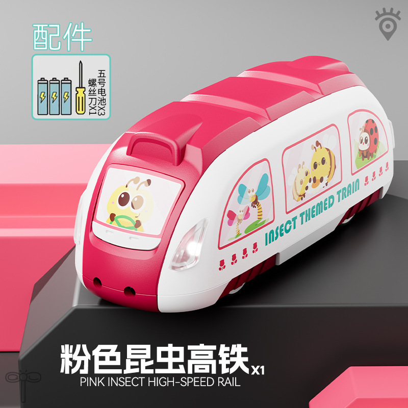 新型児童双方向電気誘導高速鉄道音楽照明回力列車玩具小列車漫画小自動車|undefined