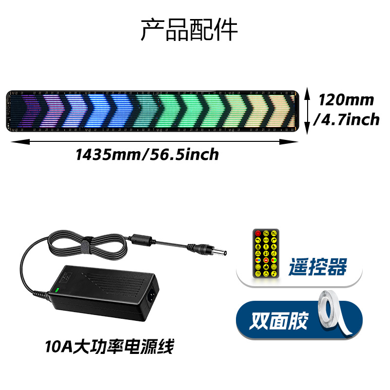 Pantalla flexible LED a todo color, aplicación inteligente, pantalla suave, pantalla digital para coche a todo color, pantalla de matriz de puntos LED