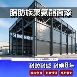 义乌市曜承日用品有限公司