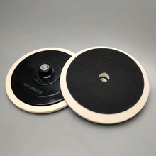 汽车美容抛光机自粘盘植绒砂纸吸盘玻璃打磨盘海绵吸盘电动托盘