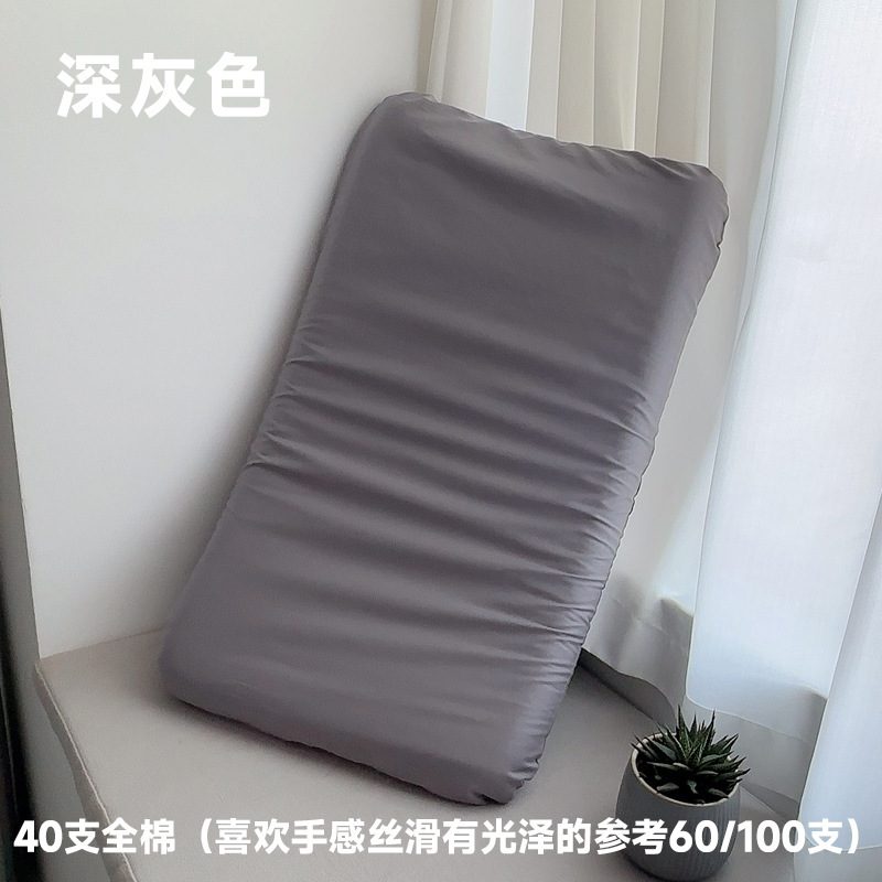 100棉亜星球深睡眠記憶枕pro枕カバー70x42x10シングル家庭用純綿枕カバー輪|undefined