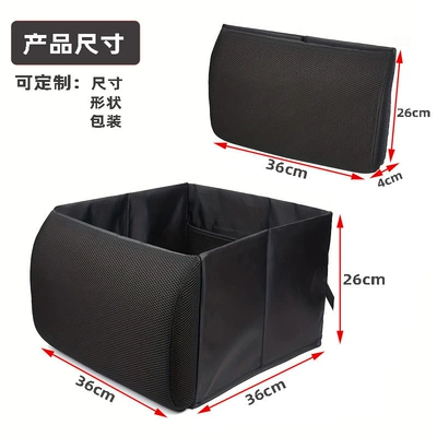 Cross-Border Hot-Selling Car Storage Box Car storage bag/box - lumbar-support-2-in-1-storage-box-without-lid