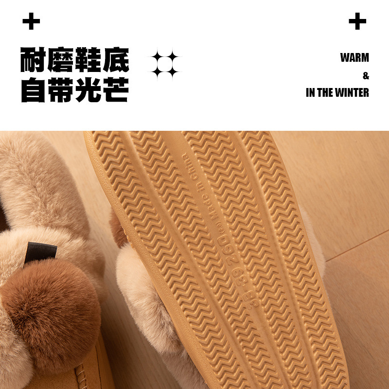 南波万の新型の外は綿のスリッパを履いています。|undefined