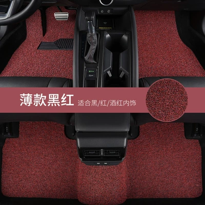 Mats, Non-Slip, Wear-Resistant, Waterproof and | Universal Foot Pad - thin-black-and-red-full-car-set-honda-haoying2020-2022-five-seater-car