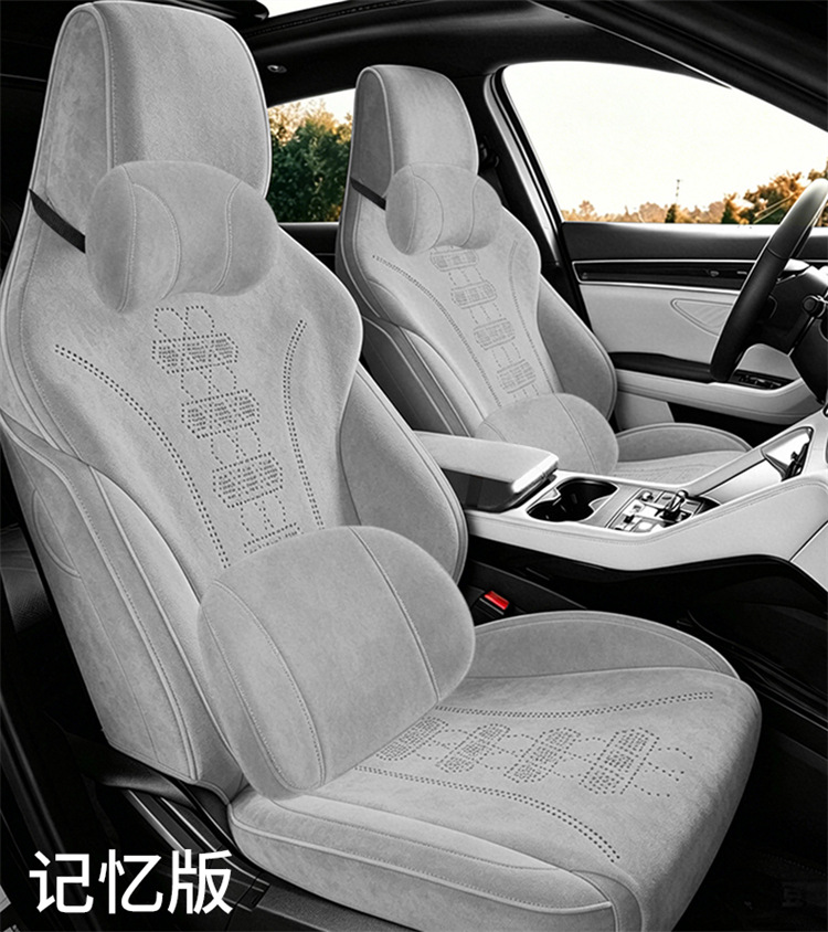 Suitable for 2026-2025 Byd Song Plus New Energy Vehicle Seat Covers, Rams Full-Coverage Seat Cushions