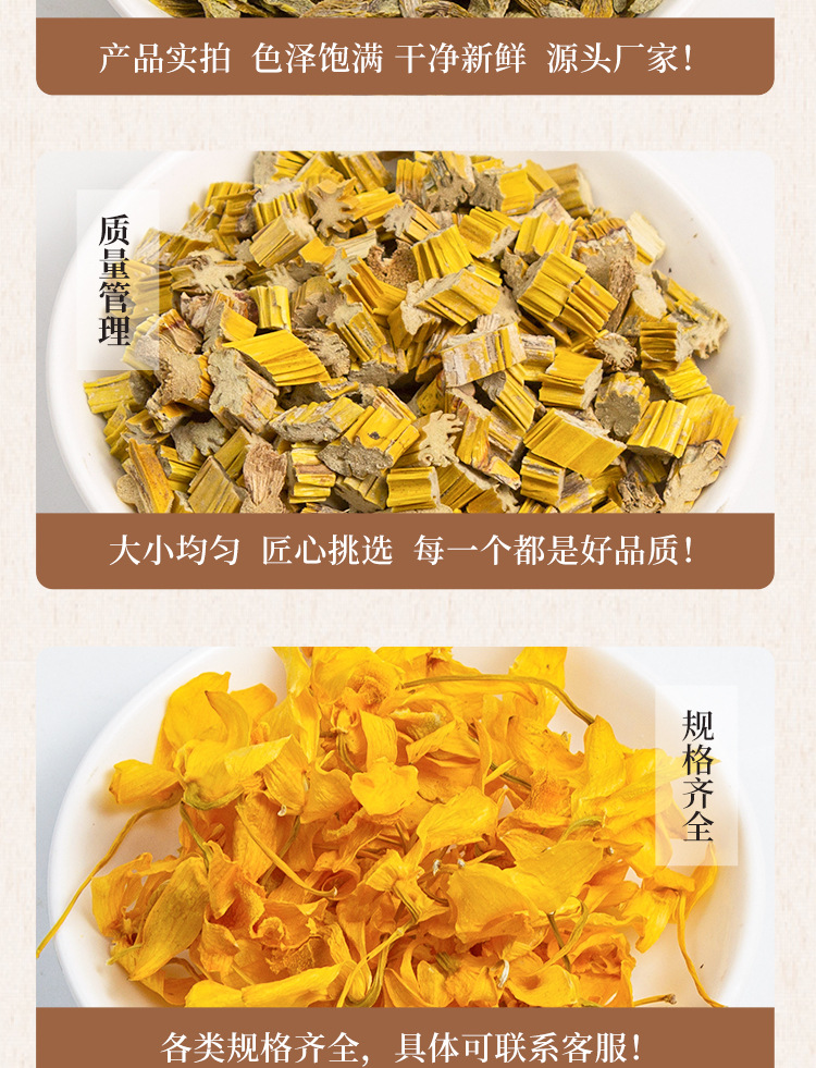 Tie Pi Shi Hu Dendrobium Officinale Feng Dou Dried Herb Gift Box Ready to Eat 500g specifications