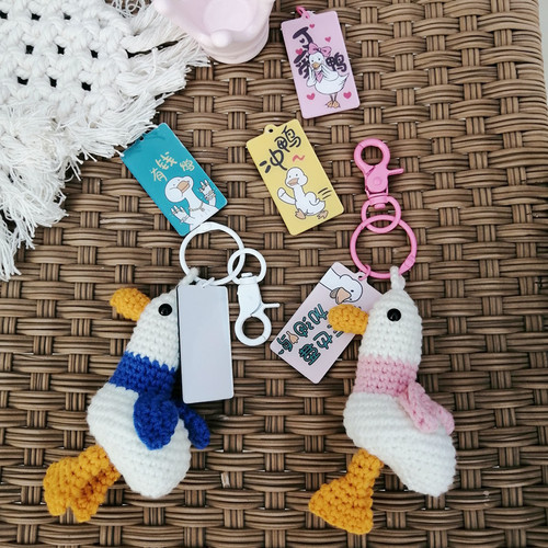 New autumn and winter crocheted knitted wool internet celebrity duck cute pendant couple cheer duck keychain rush duck car hanging
