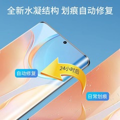 Applicable to vivos9 hyaluronic film full-screen coverage s9e blue light s9 matte s9e anti-spy film 5g high-definition mobile soft film