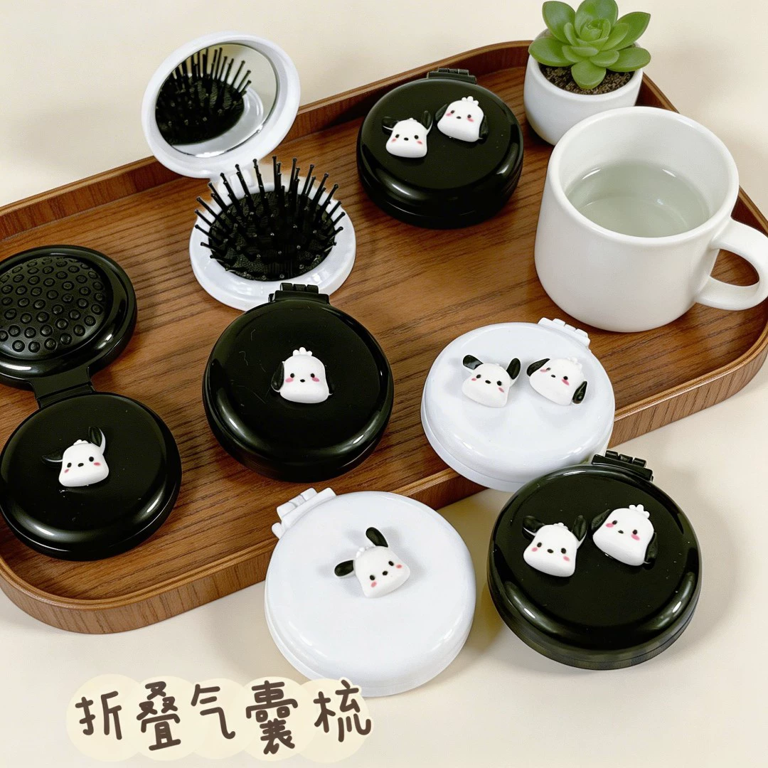 Folding Compact Cushion Hair Brush, Cute Dog Design, Handheld Mirror & Soft Bristles