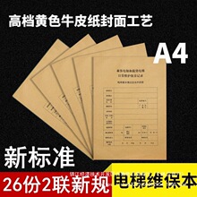 ׼ֱ����ݾS��ӛ䛱��S�o���B�η��ݾS�����ճ��S�ކ�ͨ����Ҏ��