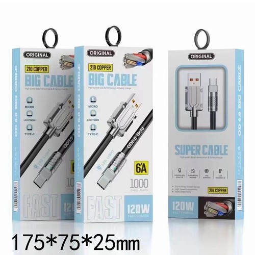 Zinc alloy fast charging data cable 120w thick silicone mobile phone charging suitable for Apple original Android typec