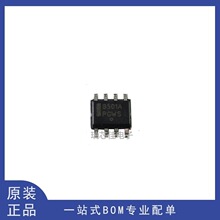 NCV8501DADJR2G SOP8 ˿ӡ8501A LDO������ѹ��оƬ ����ԭװ��Ʒ
