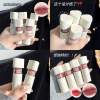 Kakashow Gaming color lip glaze fog velvet lip mud flat price student party Su Yan showed white mouth red wholesale