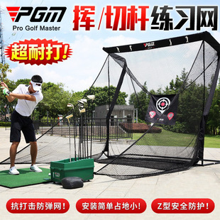 PGM�ߠ������W �]�U/�ЗUӖ������ ����������W�S��ֱ��