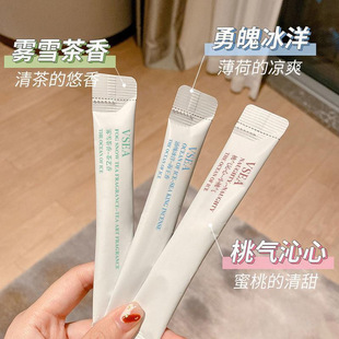Ins Neptune Fragrance Portable Mouthwash Improves Bad Breath Cleans Long-Lasting Fragrance Fresh Breath Alcohol-Free Disposable