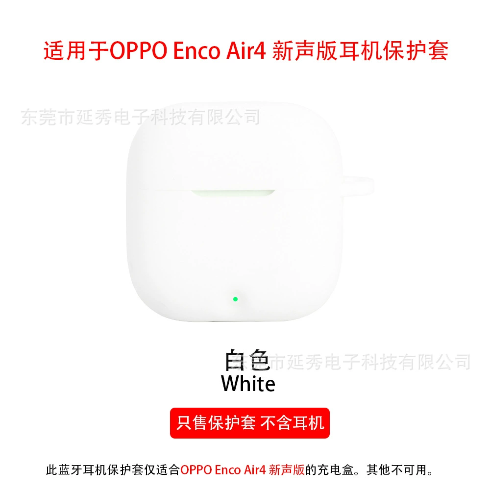 Oppo, совместимые наушники pro, мультяшный защитный чехол, Bluetooth