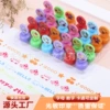 Customizable colors and patterns (minimum order 5,000 pieces)