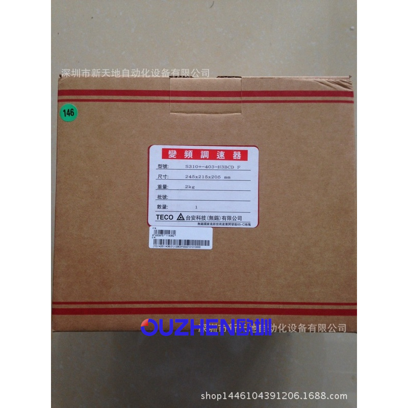现货供应原装台安变频器S310+-403-H3BCD实物拍摄 议价出售
