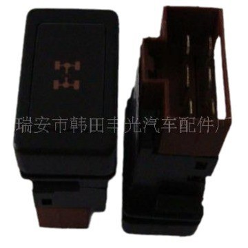 适用于 老欧曼--轮间差速开关—翘板开关