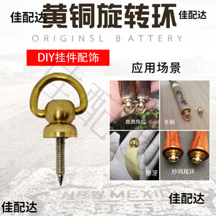 ��¹DIY�Ʒ������������w�^�S���D�h܇��耳׿ۺ��J����