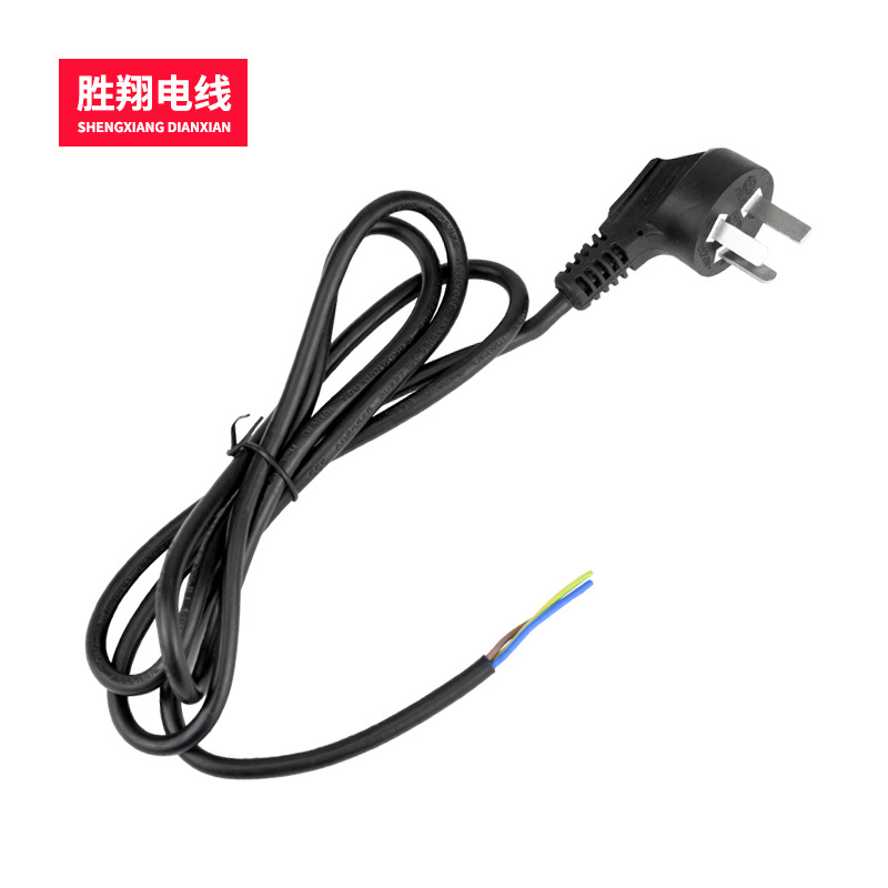 国标电源线插头 三芯国标电源裸尾线 三插电源连接线 厂家供应