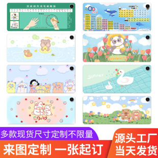 �ӟ���ˉ|�l��|Ů��ů�։|�k��������|�ӌ��։|ů���|���n�؜�