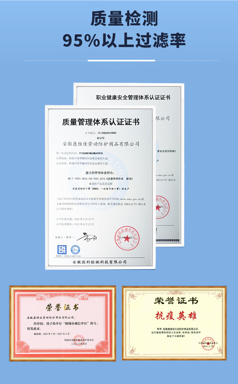 微信图片_20220913141840