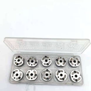 Jetshop valve board 31#is suitable for 095000-6222/6223/6693/6691/6700/6701