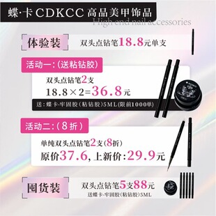 DK�����p�^���������c荹Pճ�Ϟ�Pָ����ʯ�Ʒ����