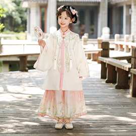 2025秋季女童汉服古装童装明制春秋古风云肩套装中国民族风儿童唐