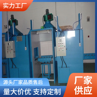 ����ʽ�̻��t  ���a�S�ҹ����T�bȫ�Ԅӟ��L늼ӟ���͘�ʽ����