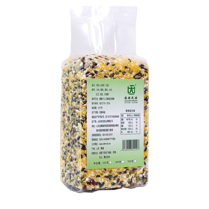 �ƽ��߲���500g��ɫ������������������˱����������Ӫ�������