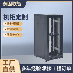 �W�j�C���������C���O�ع���ͨ���O�佻�Q�C�������C��Դ�^�S��