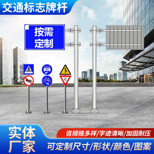 ��ͨ��·��־�U���ٹ�·��·ָʾ�ƌ��򷴹⾯ʾ���R��������־�U