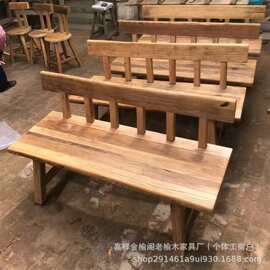 实木连排座椅老榆木沙发原木靠背椅庭院户外休闲椅店用吃饭等候椅