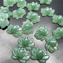 君优 21*16mm立体莲花塑料仿玉单面双孔吊坠挂件手工diy饰品配件