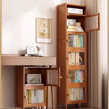 书架落地置物架书柜带柜门防尘高窄柜夹缝储物一体靠墙边角落立柜