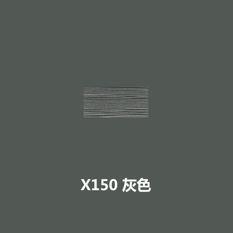 X150