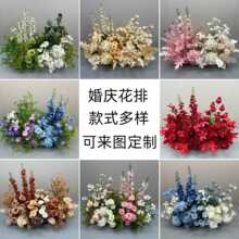 �¿��c���Ż����潁��ǧ���m�ȼ������Ż�Y��·���[���b�ˇ