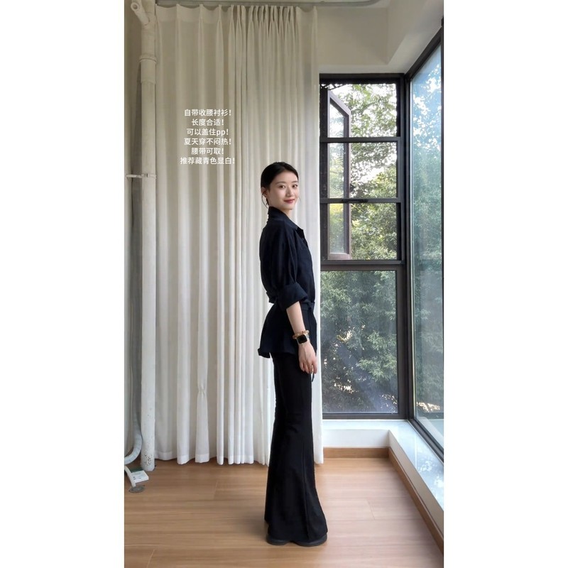 时尚干练气质通勤风穿搭休闲衬衫上衣修身微喇叭长裤潮|undefined