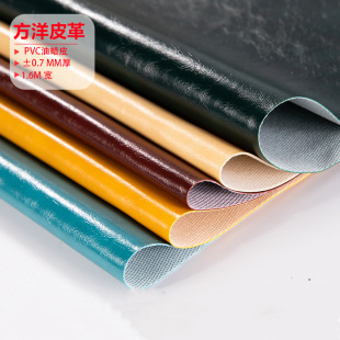 Sofa Fabric Retro Oil Skin Oil Wax Leather Yellow Soft Bag PU Card Seat Glimsome Genuine Leather Wear-Resistant Leather