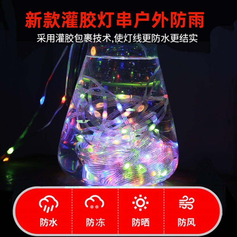 Cable de cuero Cadena de luz control remoto pequeña luz de color USB Cadena de luz INS viento batería estrella luz al aire libre impermeable camping luz decorativa cadena ligera