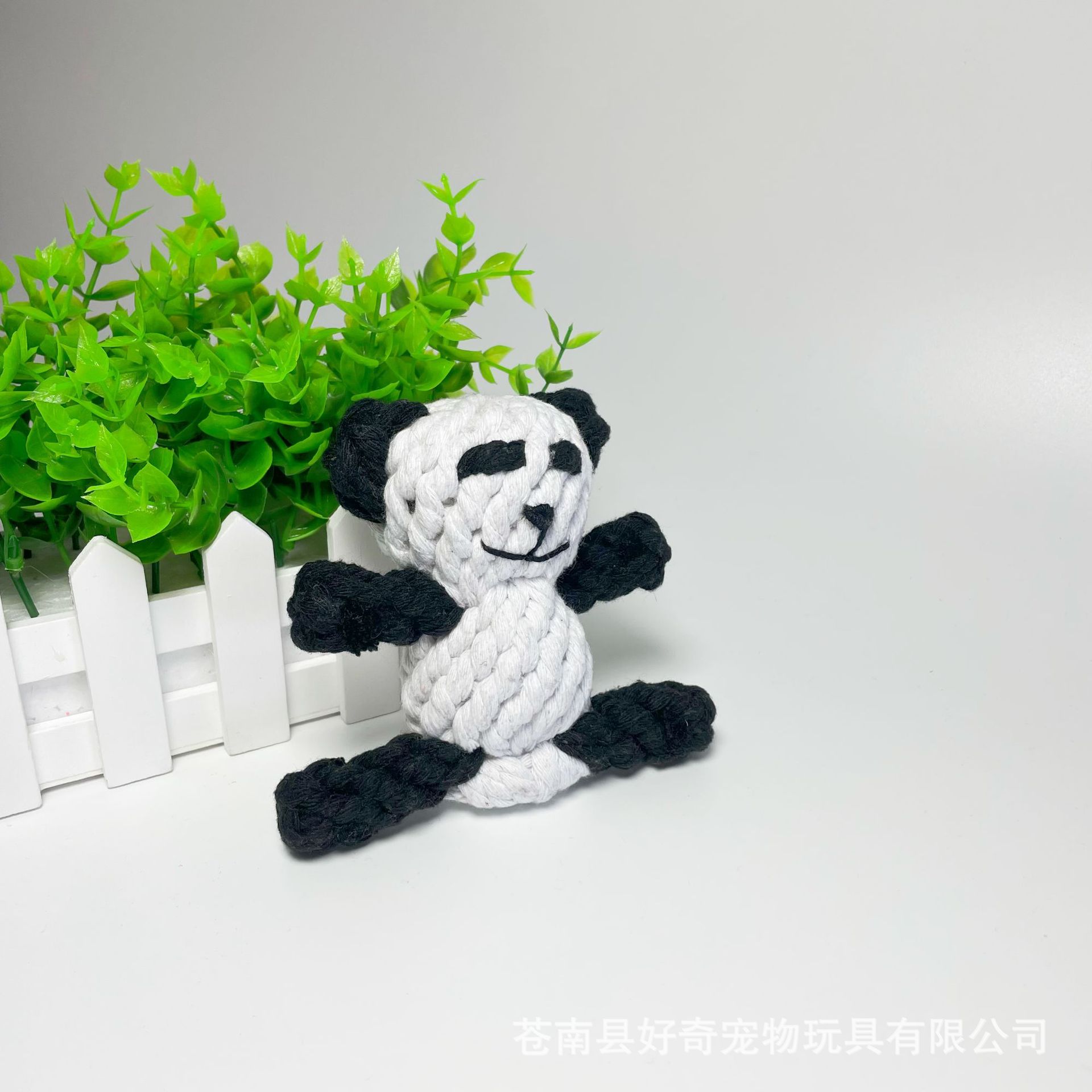 팬더 95g