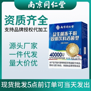 �Ͼ�ͬ�����������ۃ��ɷ�40000�|���w��ϬF؛
