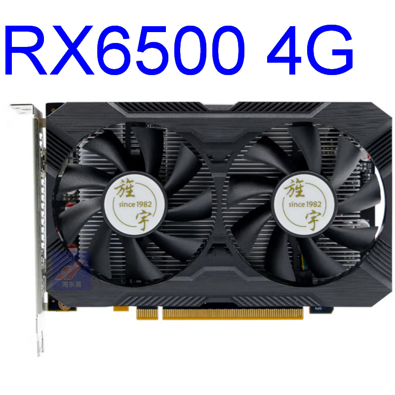 2508 Amd War Tiger Rx6500 4g Desktop Graphics Card Negotiable and Invoicing