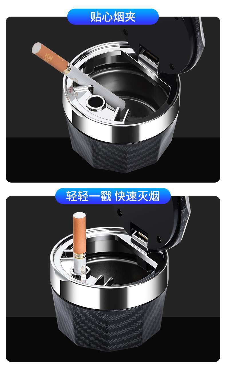 Suitable for Cheetah Car Ashtray Cs10 Feiteng Cs9 Black King Kong Cs7/Mattu/Cs6 Car Interior Accessories