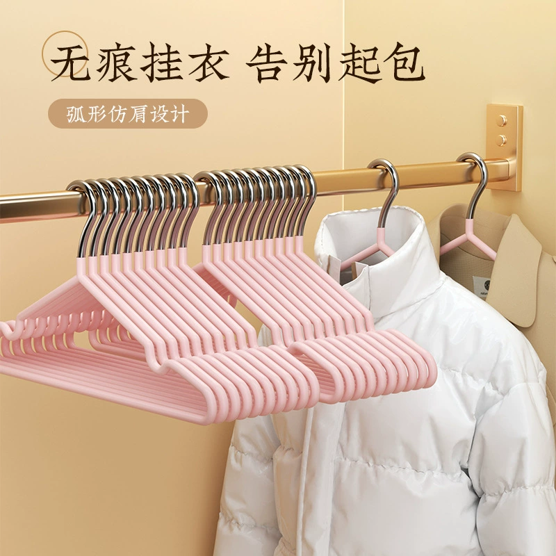 [10 упаковок и льгот] толстые вешалки для домашней одежды без следов нескользящие вешалки для общежития